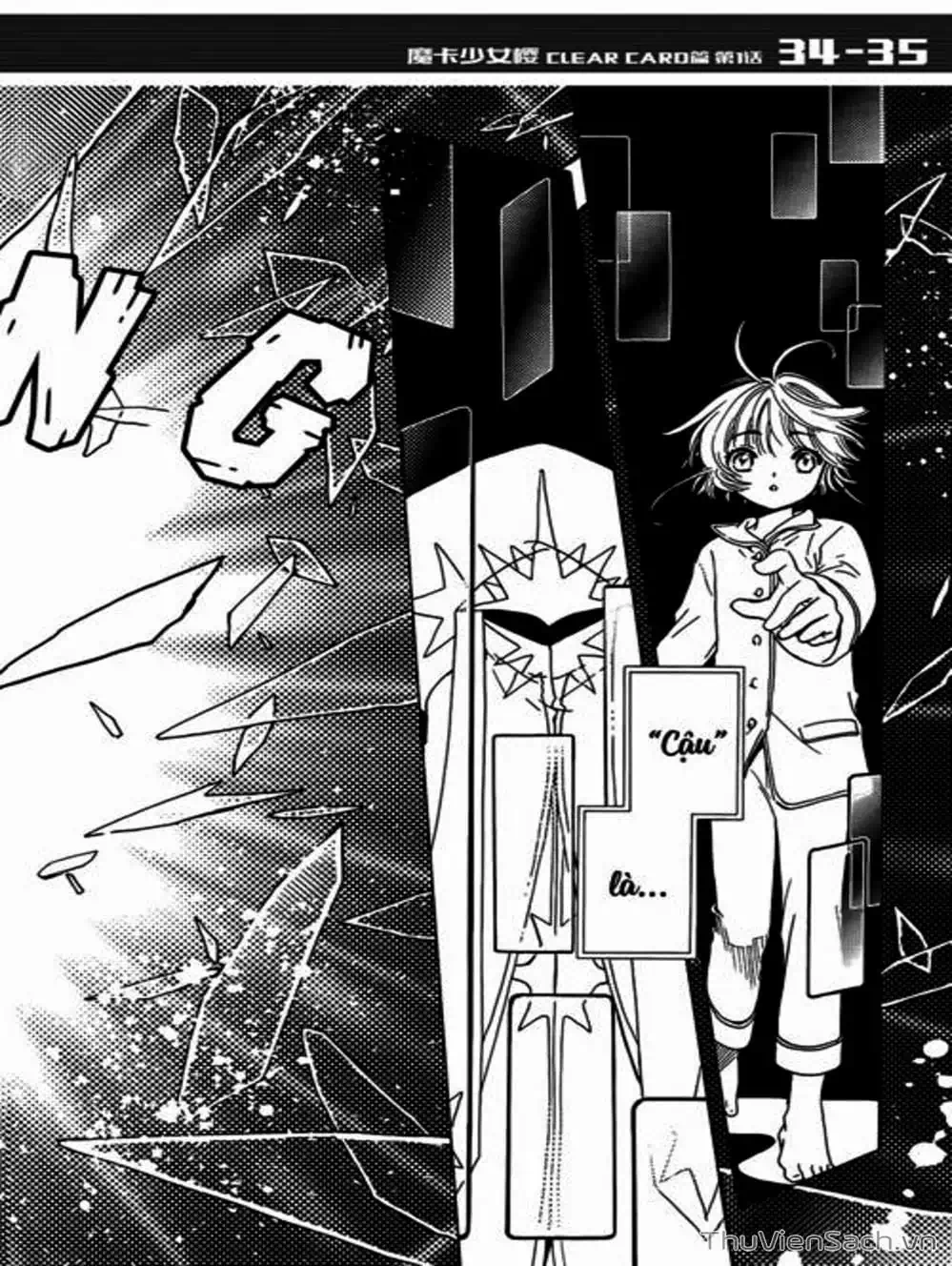Truyện Tranh Thẻ Bài Pha Lê - Card Captor Sakura trang 2