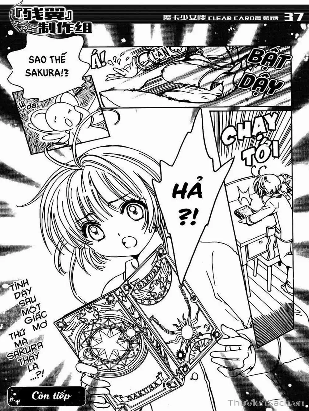 Truyện Tranh Thẻ Bài Pha Lê - Card Captor Sakura trang 2