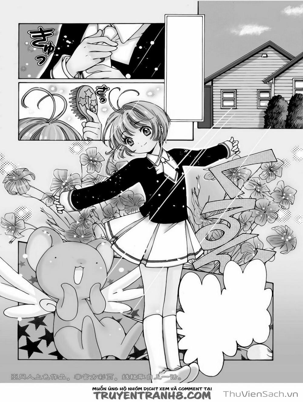 Truyện Tranh Thẻ Bài Pha Lê - Card Captor Sakura trang 2