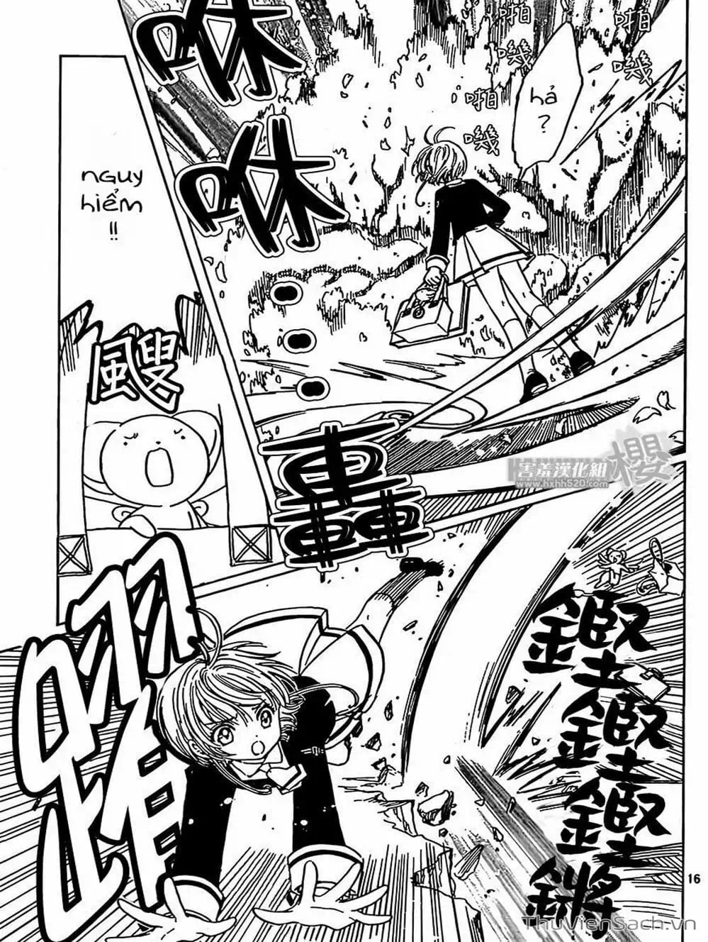 Truyện Tranh Thẻ Bài Pha Lê - Card Captor Sakura trang 2