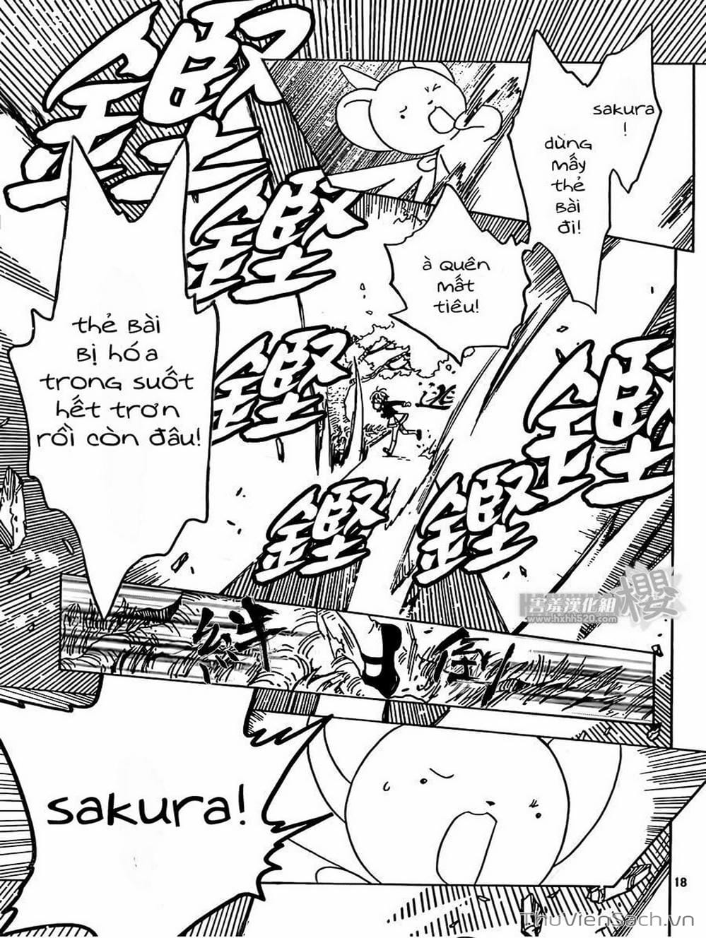 Truyện Tranh Thẻ Bài Pha Lê - Card Captor Sakura trang 2