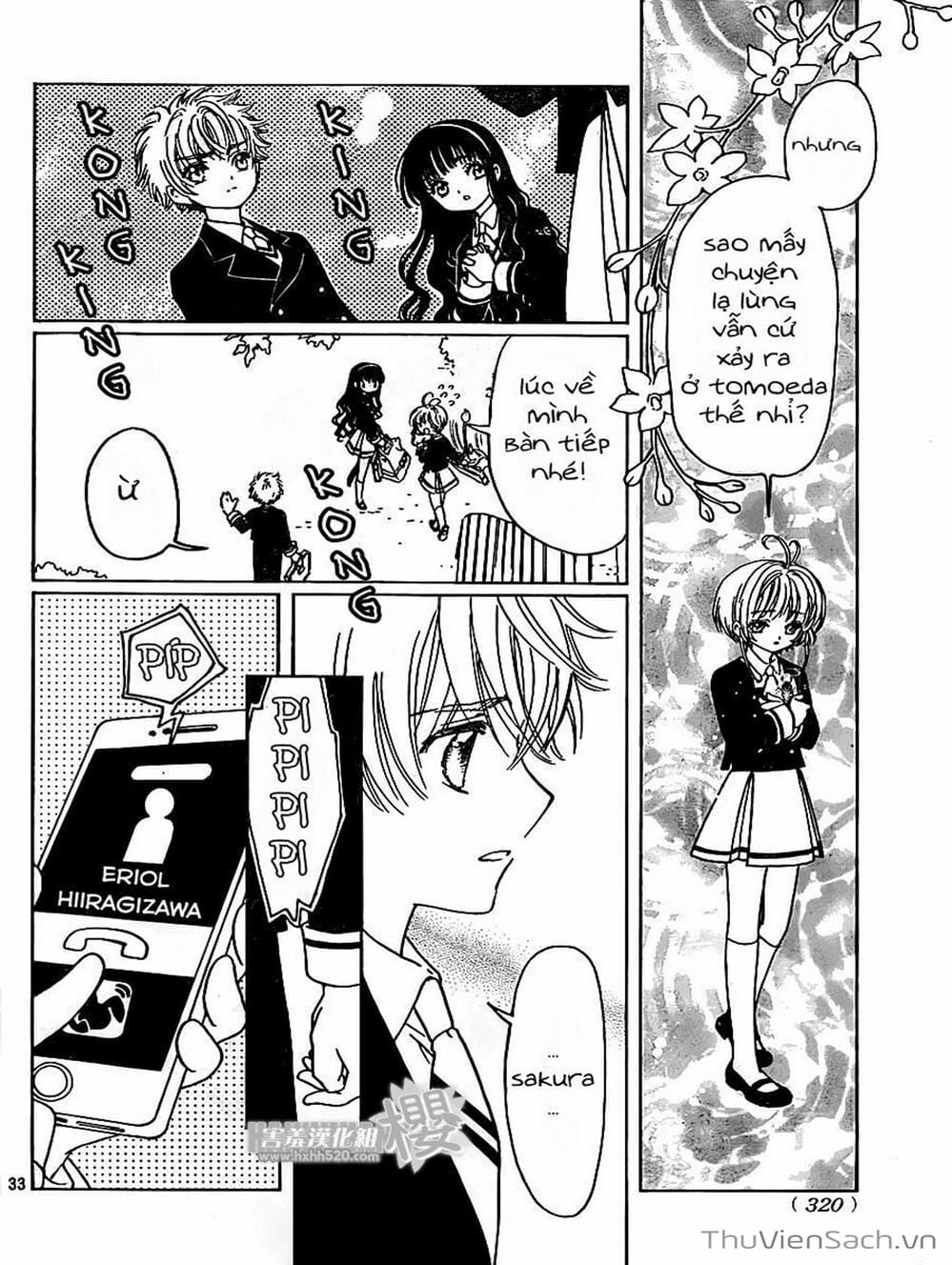 Truyện Tranh Thẻ Bài Pha Lê - Card Captor Sakura trang 2