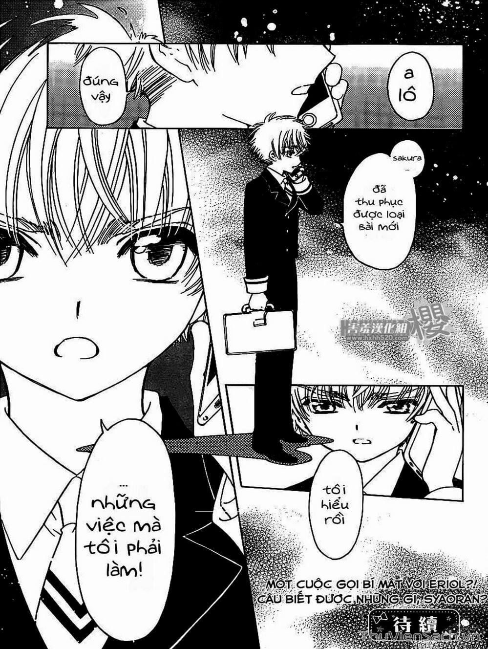Truyện Tranh Thẻ Bài Pha Lê - Card Captor Sakura trang 2