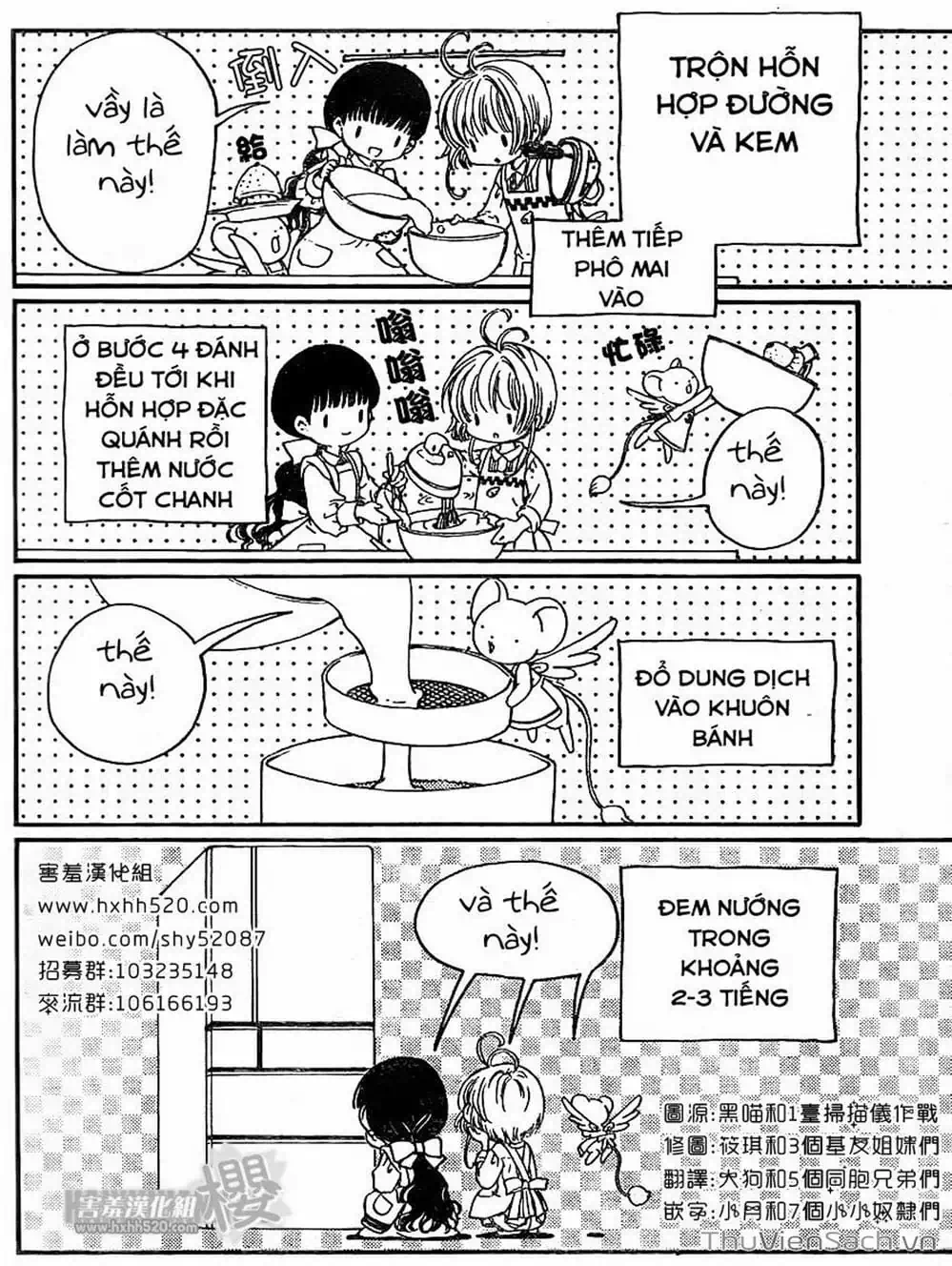 Truyện Tranh Thẻ Bài Pha Lê - Card Captor Sakura trang 2