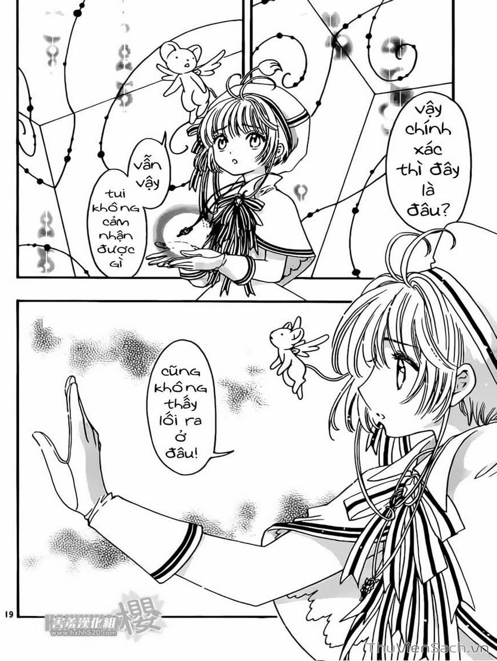 Truyện Tranh Thẻ Bài Pha Lê - Card Captor Sakura trang 2