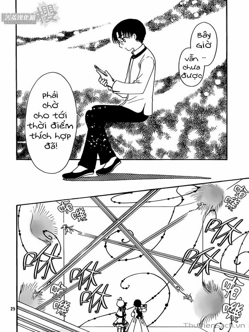 Truyện Tranh Thẻ Bài Pha Lê - Card Captor Sakura trang 2