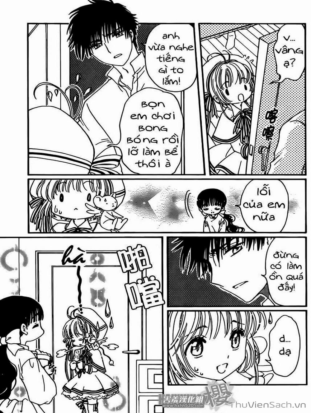 Truyện Tranh Thẻ Bài Pha Lê - Card Captor Sakura trang 2
