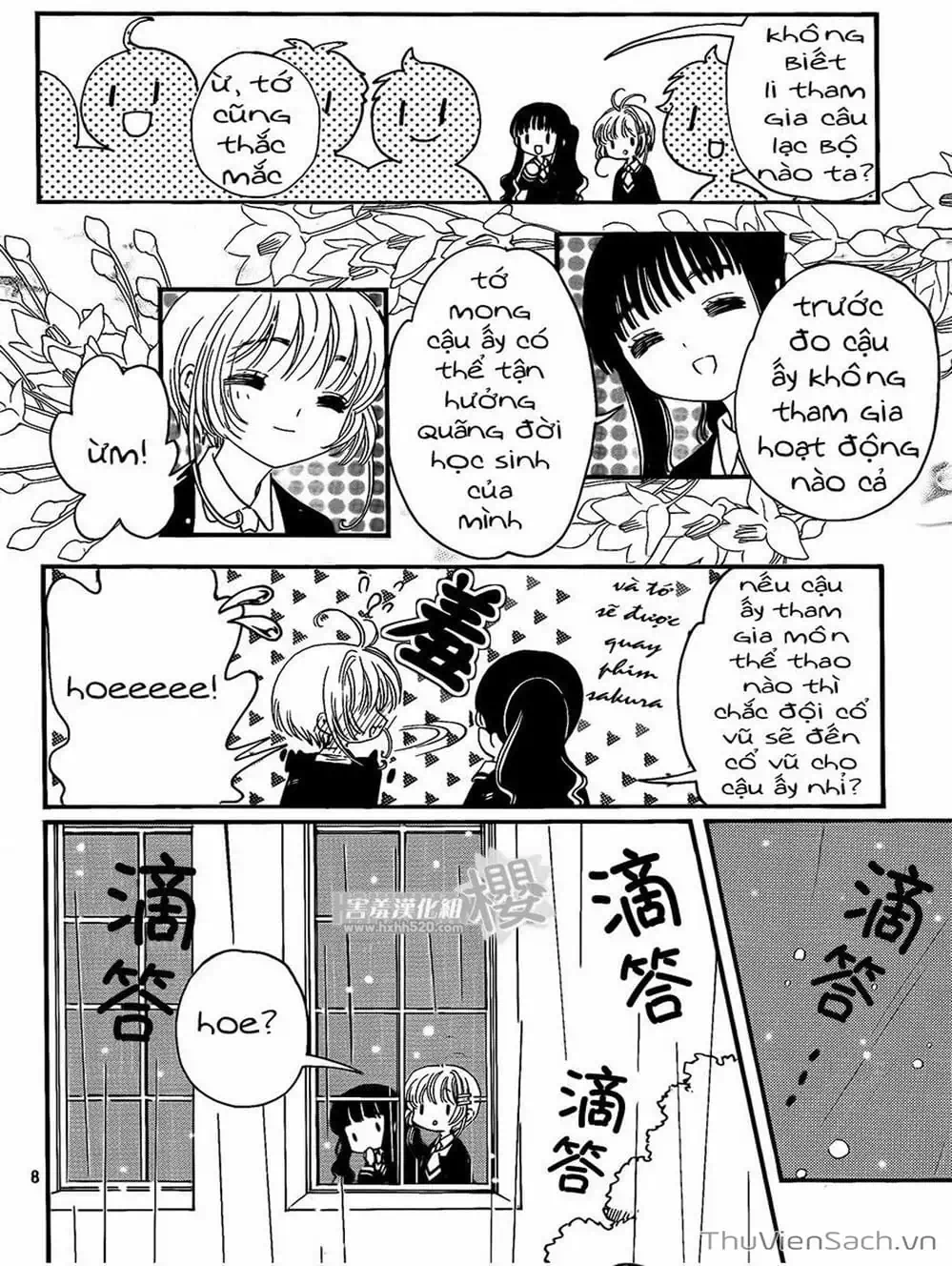 Truyện Tranh Thẻ Bài Pha Lê - Card Captor Sakura trang 2