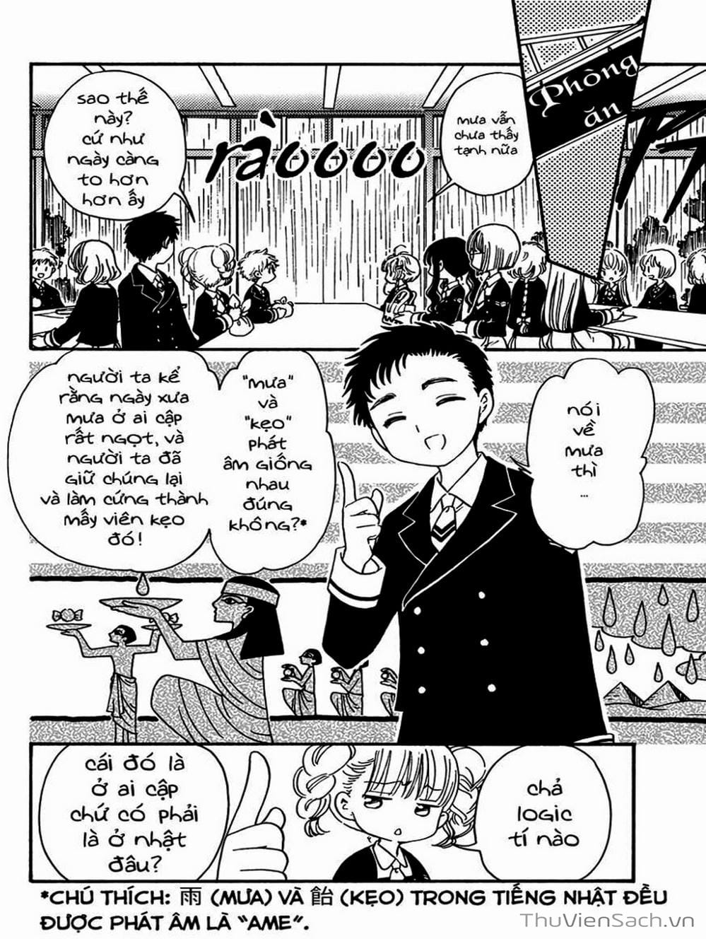 Truyện Tranh Thẻ Bài Pha Lê - Card Captor Sakura trang 2