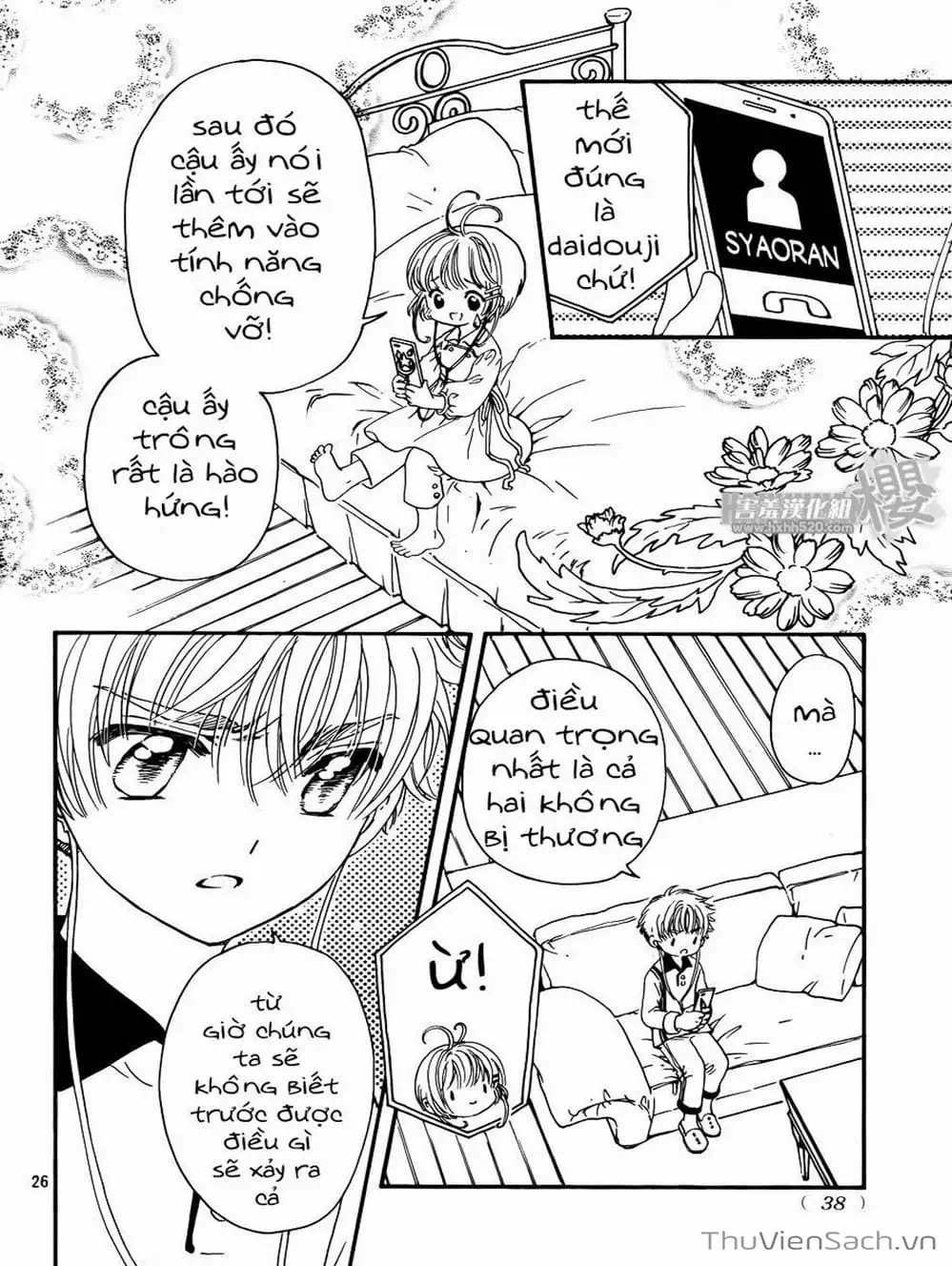 Truyện Tranh Thẻ Bài Pha Lê - Card Captor Sakura trang 2
