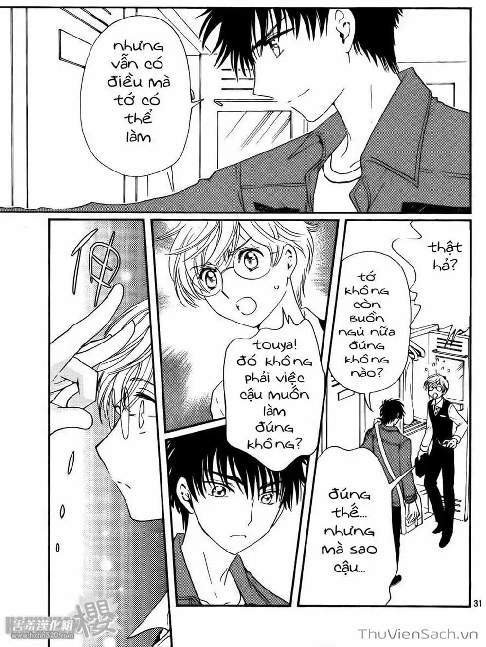 Truyện Tranh Thẻ Bài Pha Lê - Card Captor Sakura trang 2