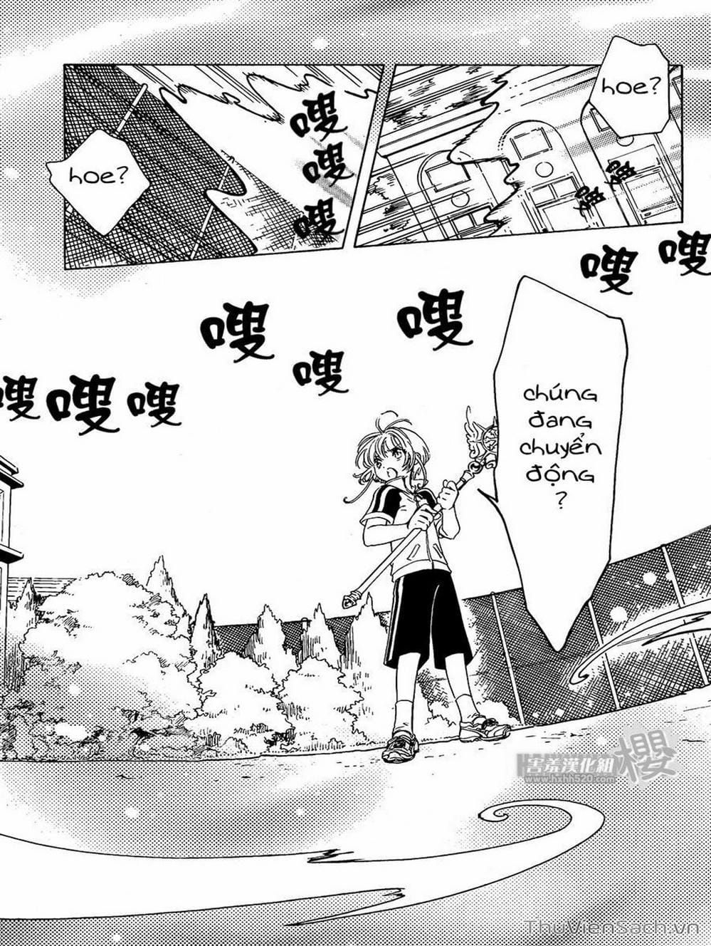 Truyện Tranh Thẻ Bài Pha Lê - Card Captor Sakura trang 2