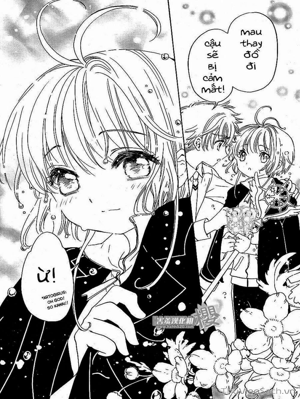 Truyện Tranh Thẻ Bài Pha Lê - Card Captor Sakura trang 2
