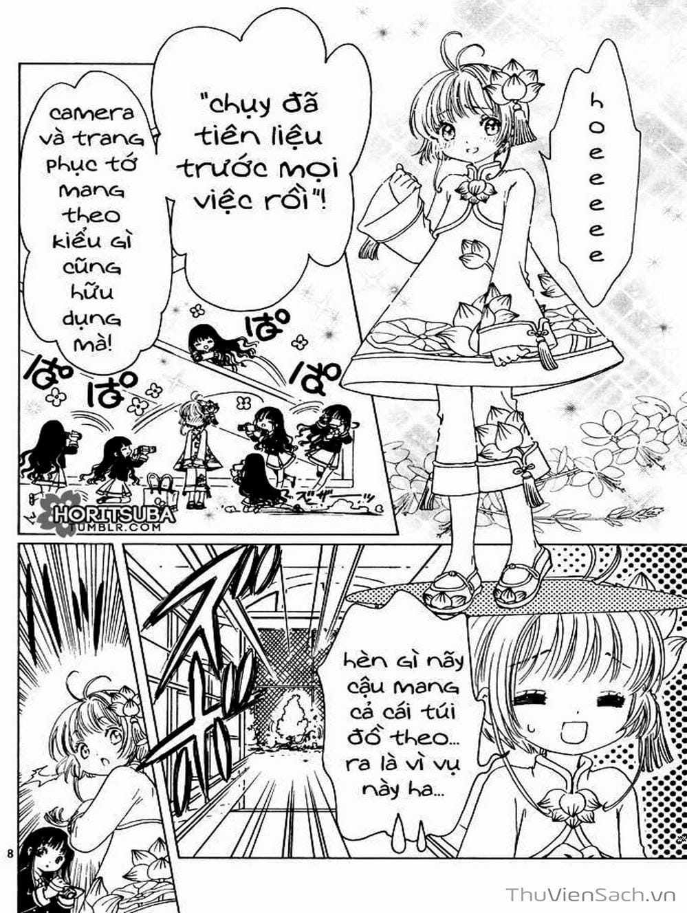 Truyện Tranh Thẻ Bài Pha Lê - Card Captor Sakura trang 2