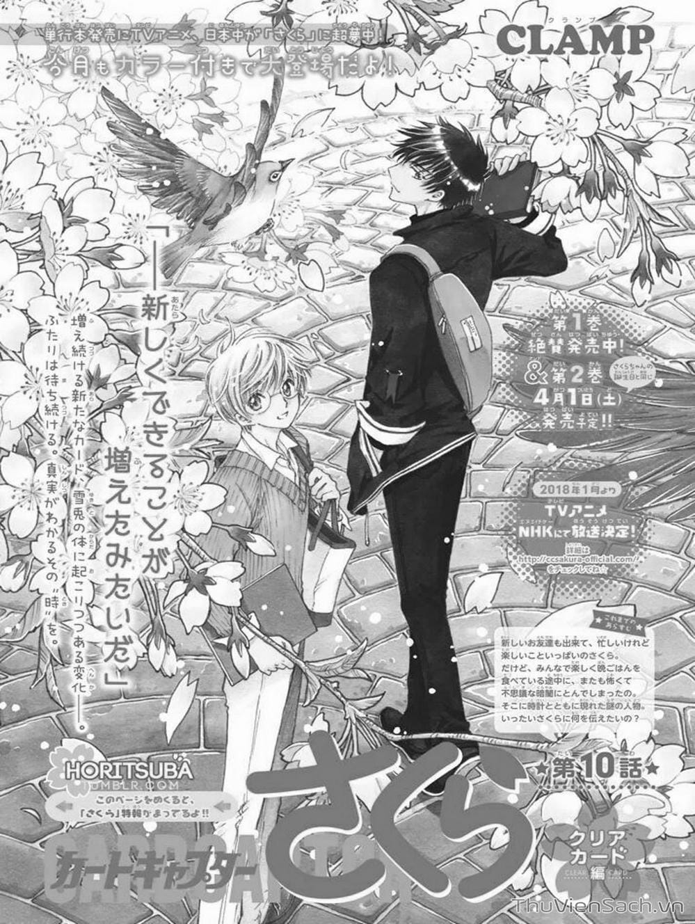 Truyện Tranh Thẻ Bài Pha Lê - Card Captor Sakura trang 2