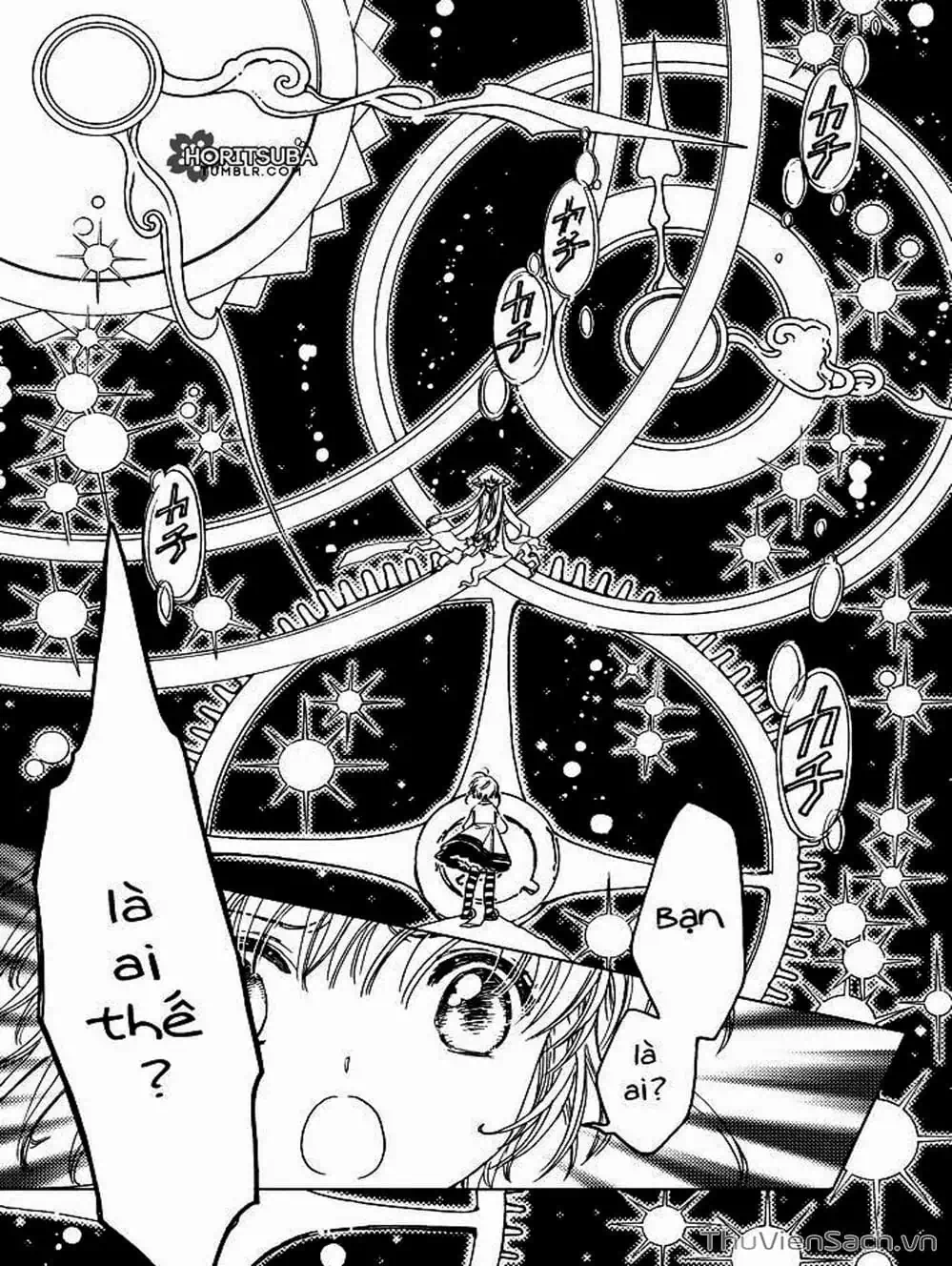 Truyện Tranh Thẻ Bài Pha Lê - Card Captor Sakura trang 2