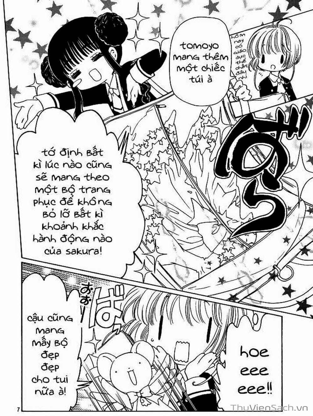Truyện Tranh Thẻ Bài Pha Lê - Card Captor Sakura trang 2