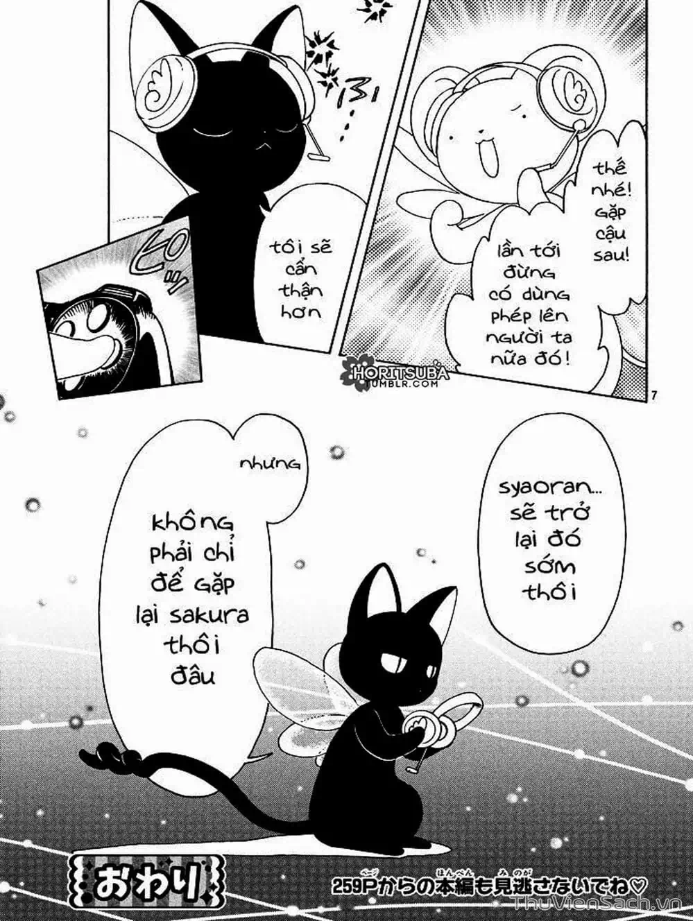 Truyện Tranh Thẻ Bài Pha Lê - Card Captor Sakura trang 2