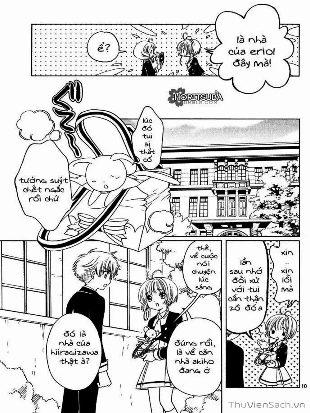 Truyện Tranh Thẻ Bài Pha Lê - Card Captor Sakura trang 2