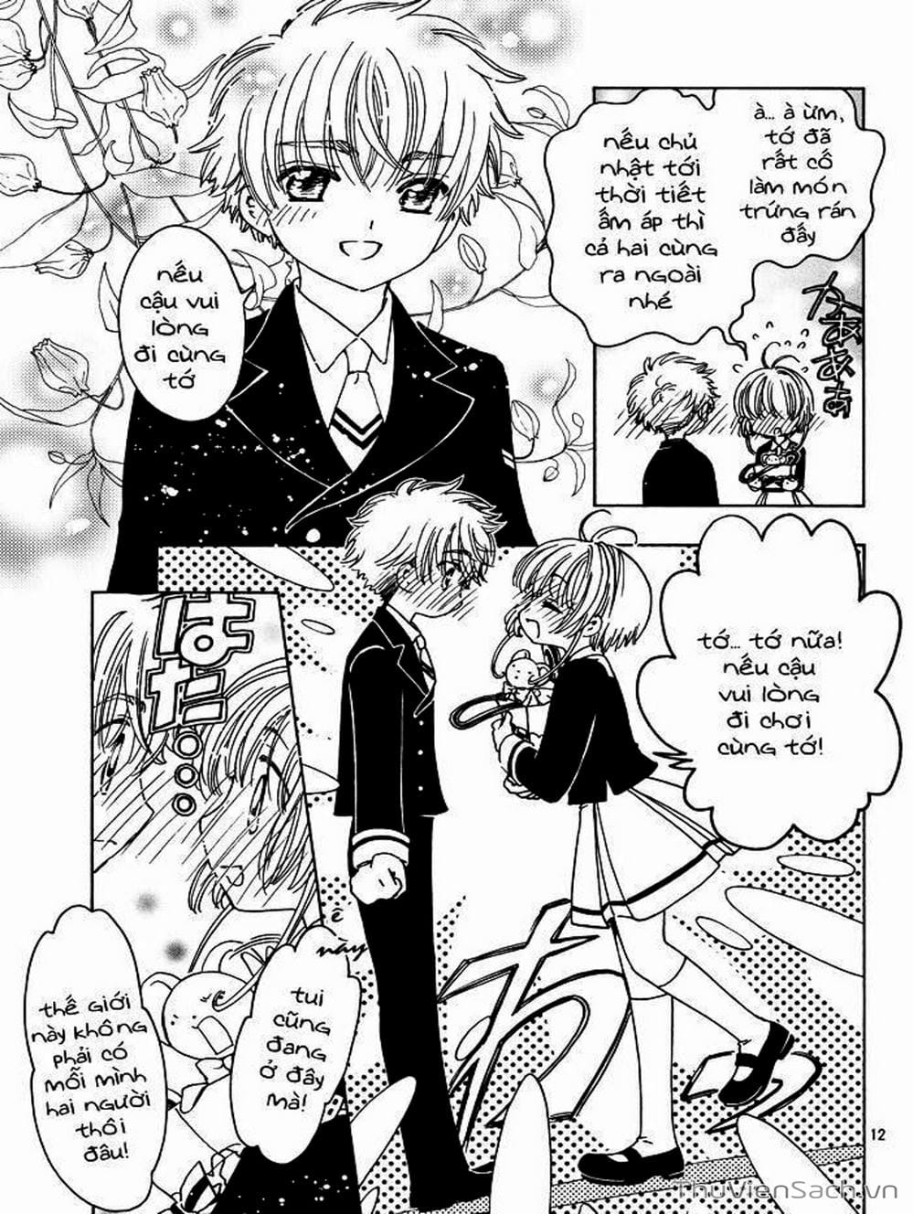 Truyện Tranh Thẻ Bài Pha Lê - Card Captor Sakura trang 2