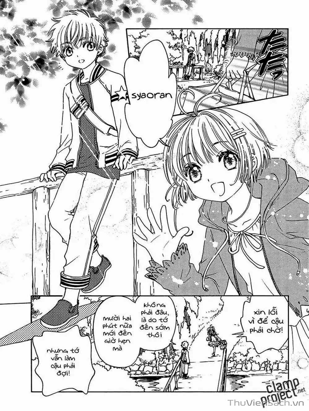 Truyện Tranh Thẻ Bài Pha Lê - Card Captor Sakura trang 2