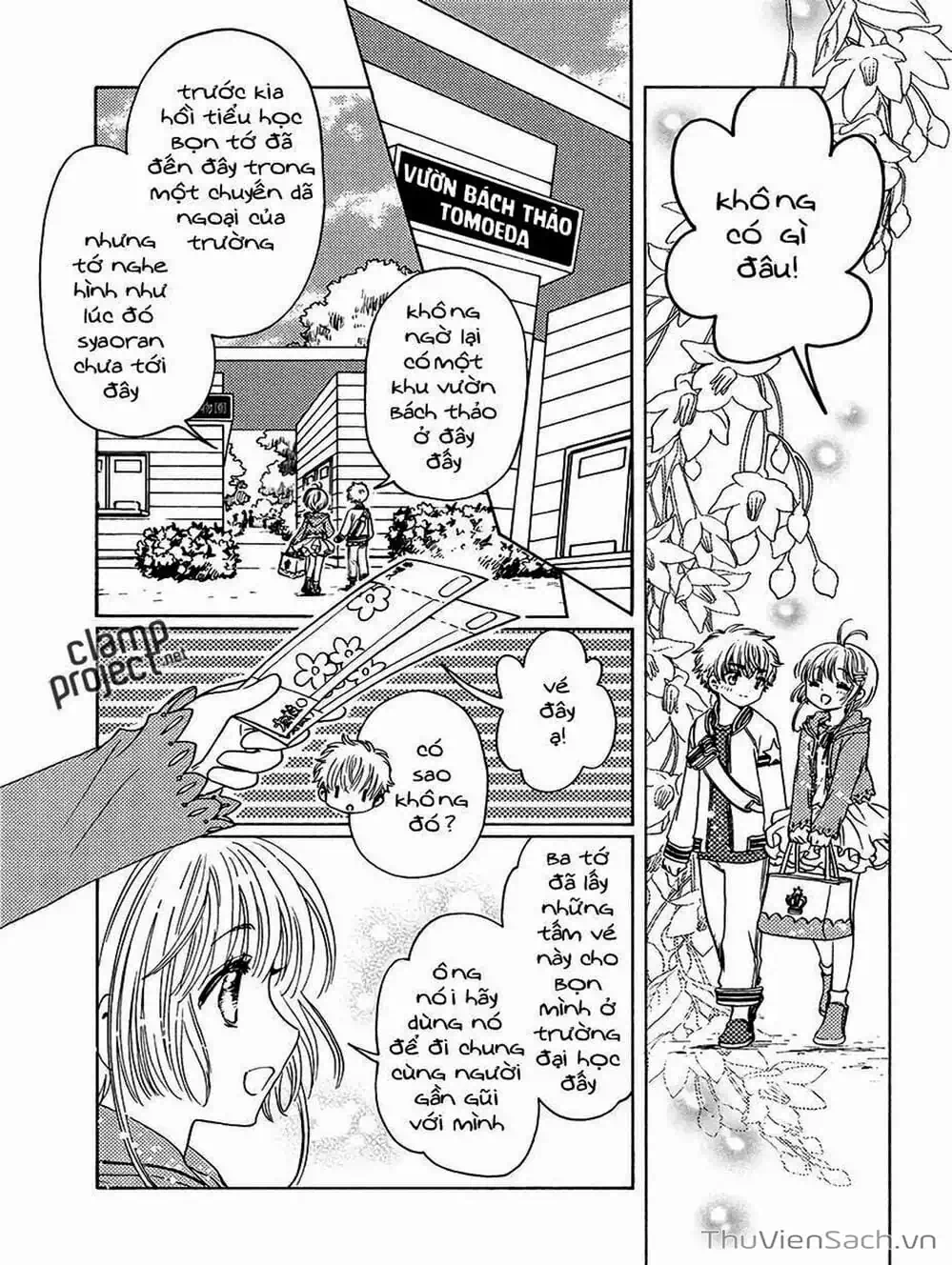 Truyện Tranh Thẻ Bài Pha Lê - Card Captor Sakura trang 2