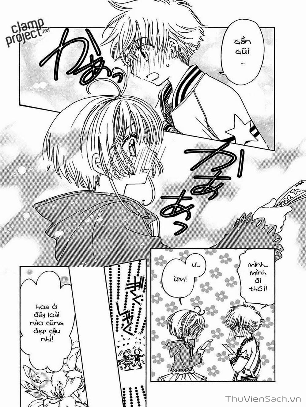 Truyện Tranh Thẻ Bài Pha Lê - Card Captor Sakura trang 2