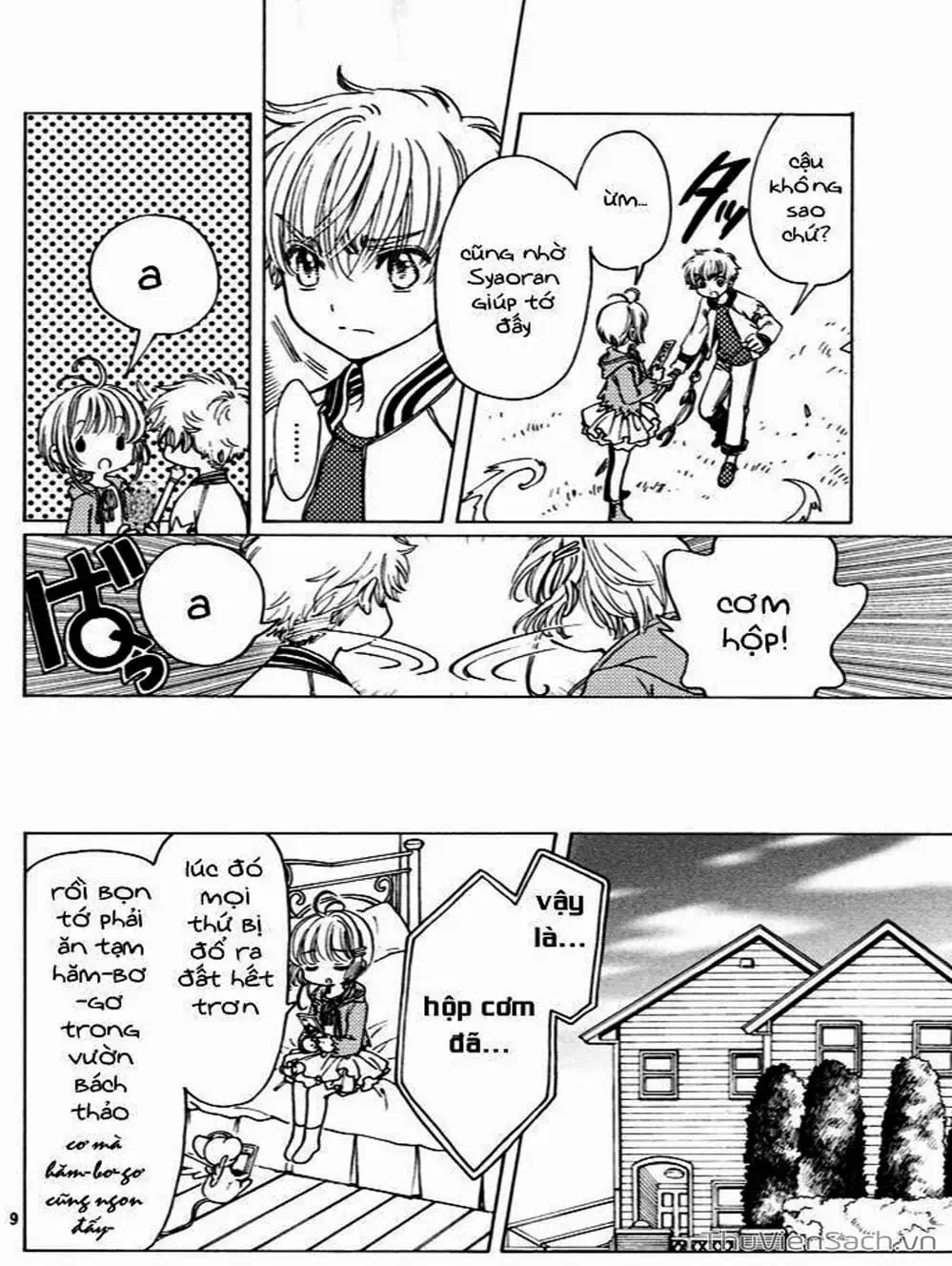 Truyện Tranh Thẻ Bài Pha Lê - Card Captor Sakura trang 2