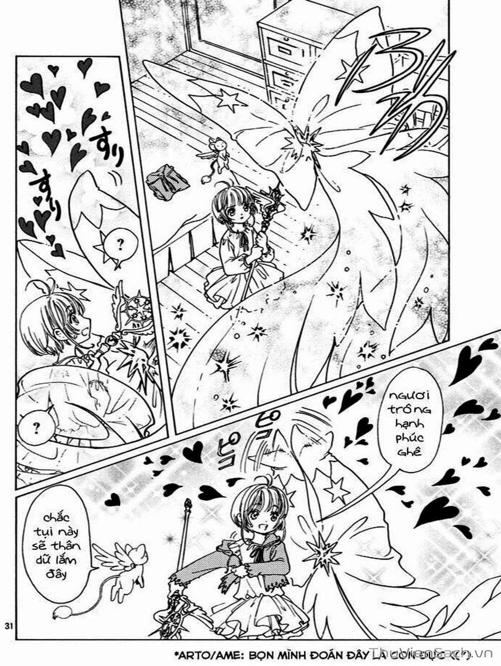 Truyện Tranh Thẻ Bài Pha Lê - Card Captor Sakura trang 2