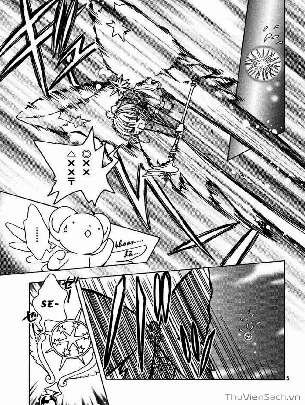 Truyện Tranh Thẻ Bài Pha Lê - Card Captor Sakura trang 2