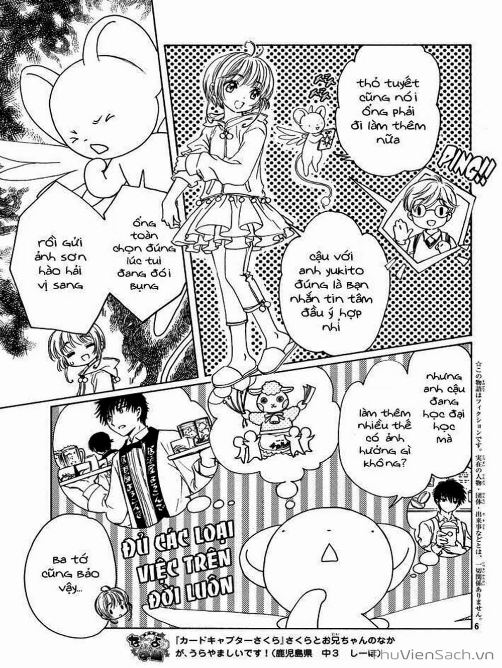 Truyện Tranh Thẻ Bài Pha Lê - Card Captor Sakura trang 2