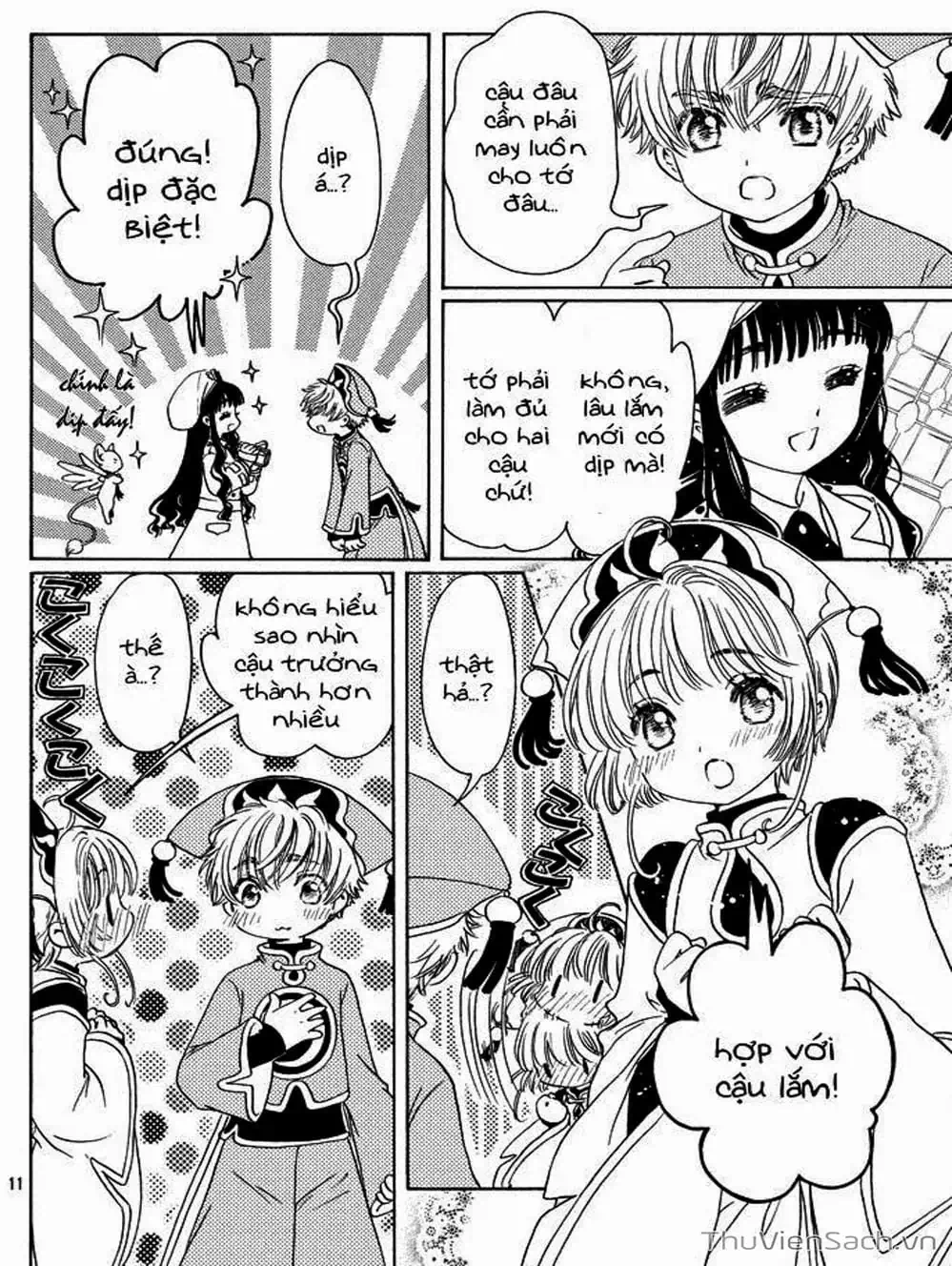 Truyện Tranh Thẻ Bài Pha Lê - Card Captor Sakura trang 2