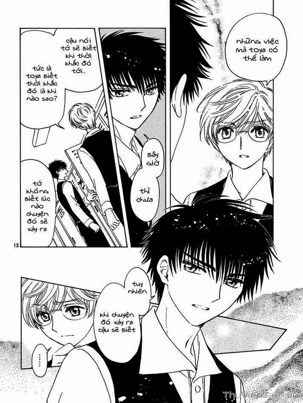 Truyện Tranh Thẻ Bài Pha Lê - Card Captor Sakura trang 2