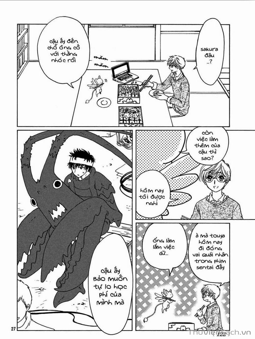 Truyện Tranh Thẻ Bài Pha Lê - Card Captor Sakura trang 2