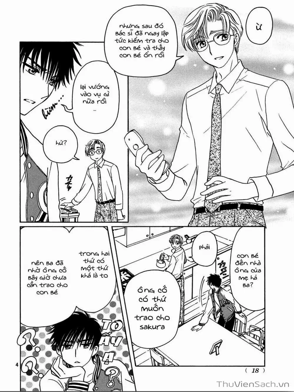 Truyện Tranh Thẻ Bài Pha Lê - Card Captor Sakura trang 2