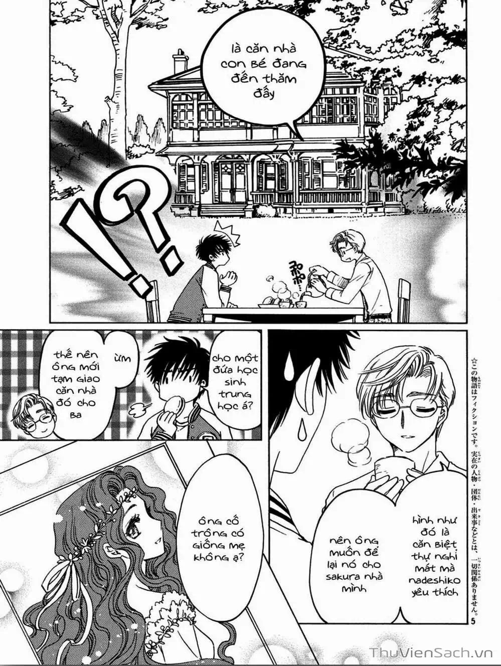 Truyện Tranh Thẻ Bài Pha Lê - Card Captor Sakura trang 2