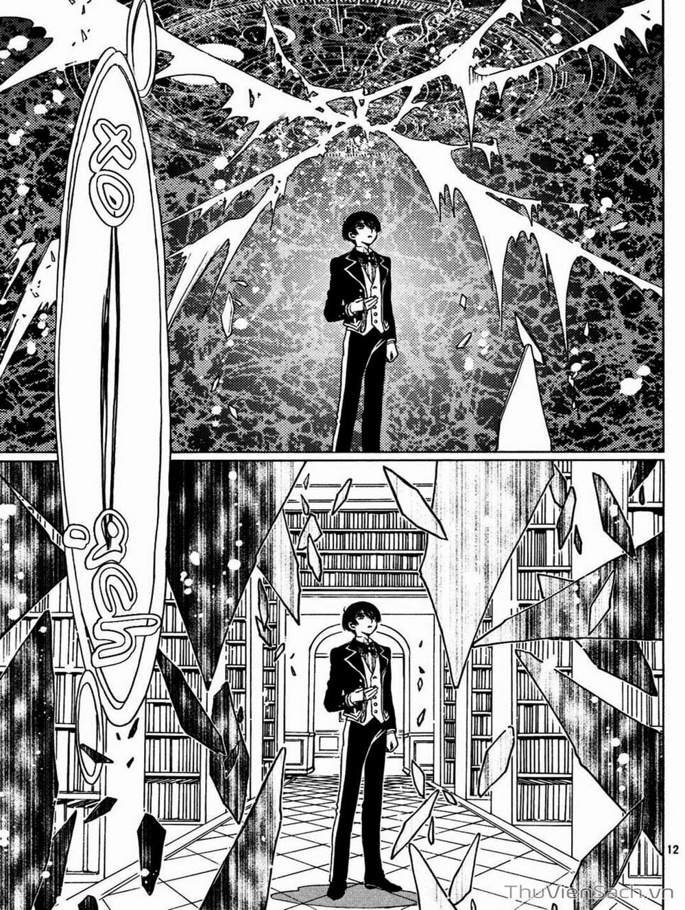 Truyện Tranh Thẻ Bài Pha Lê - Card Captor Sakura trang 2