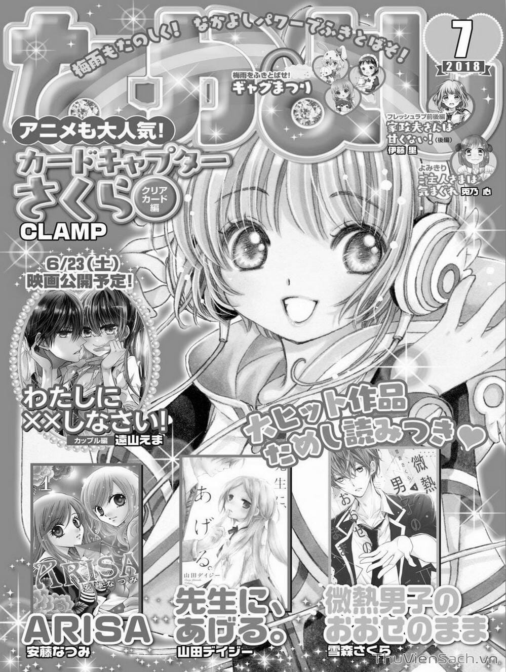 Truyện Tranh Thẻ Bài Pha Lê - Card Captor Sakura trang 2