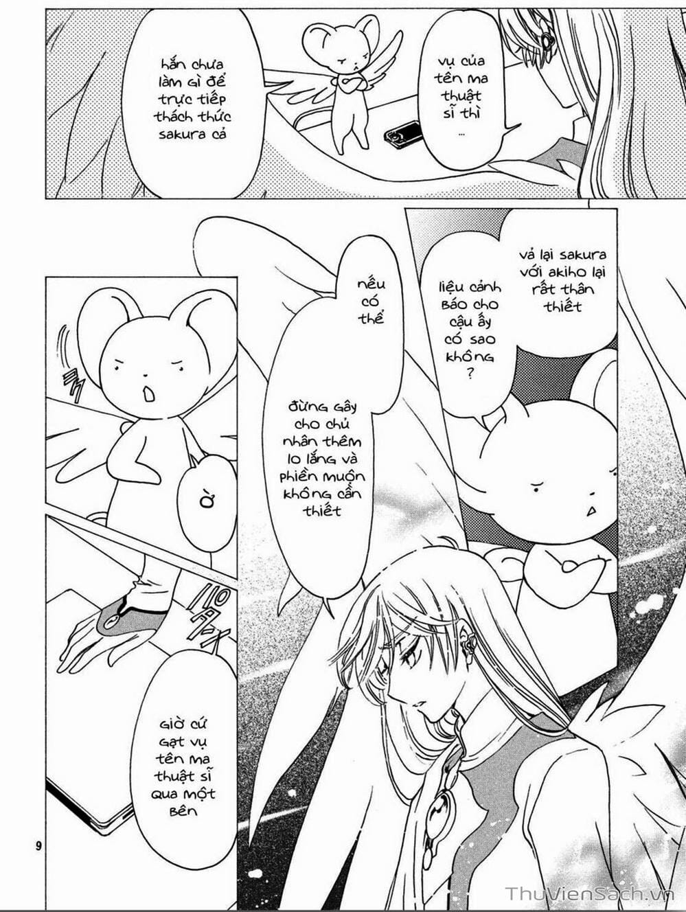 Truyện Tranh Thẻ Bài Pha Lê - Card Captor Sakura trang 2