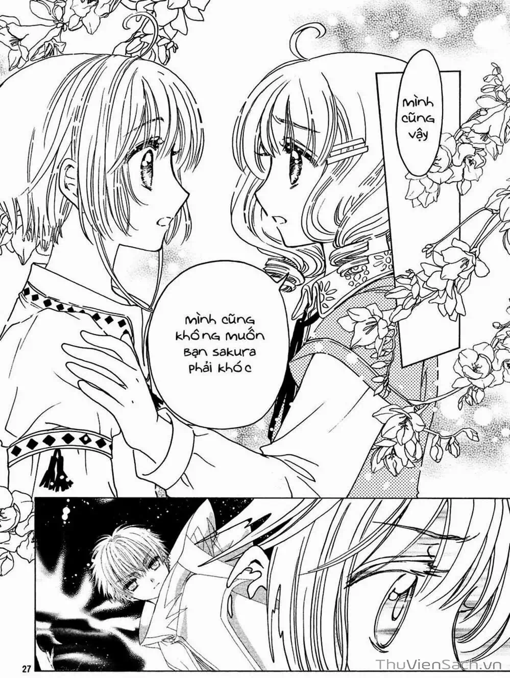 Truyện Tranh Thẻ Bài Pha Lê - Card Captor Sakura trang 2