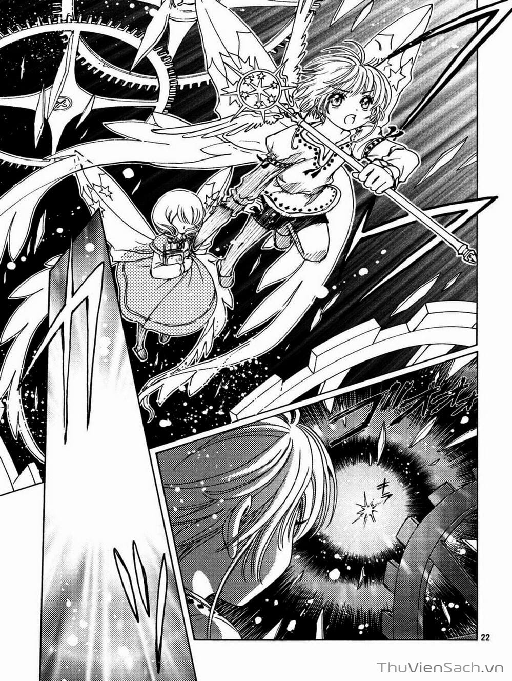 Truyện Tranh Thẻ Bài Pha Lê - Card Captor Sakura trang 2