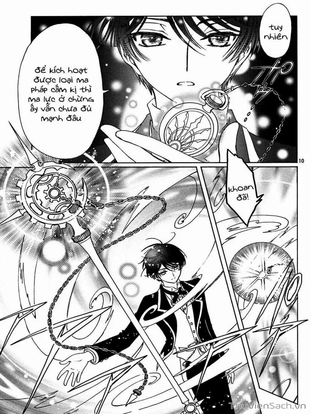 Truyện Tranh Thẻ Bài Pha Lê - Card Captor Sakura trang 2