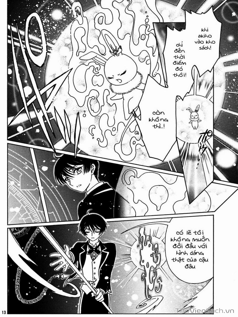 Truyện Tranh Thẻ Bài Pha Lê - Card Captor Sakura trang 2