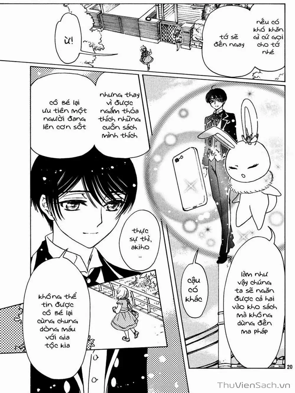 Truyện Tranh Thẻ Bài Pha Lê - Card Captor Sakura trang 2