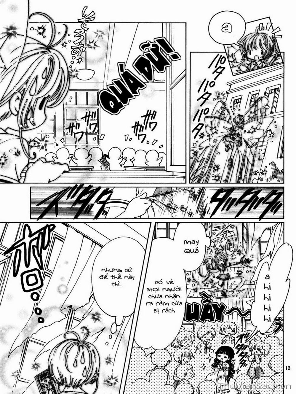 Truyện Tranh Thẻ Bài Pha Lê - Card Captor Sakura trang 2