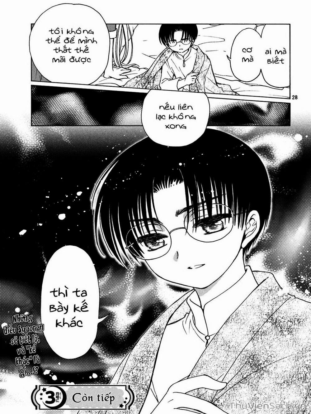 Truyện Tranh Thẻ Bài Pha Lê - Card Captor Sakura trang 2