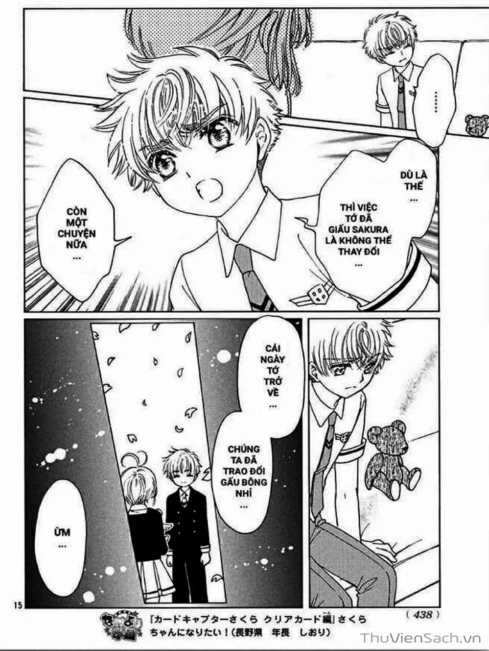 Truyện Tranh Thẻ Bài Pha Lê - Card Captor Sakura trang 2