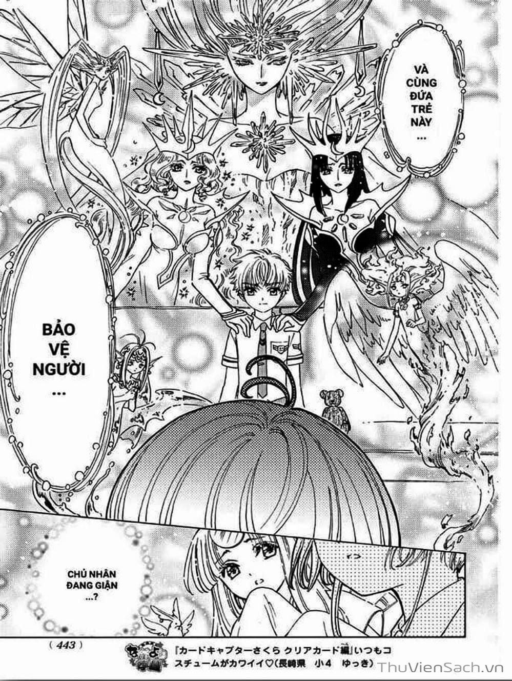 Truyện Tranh Thẻ Bài Pha Lê - Card Captor Sakura trang 2