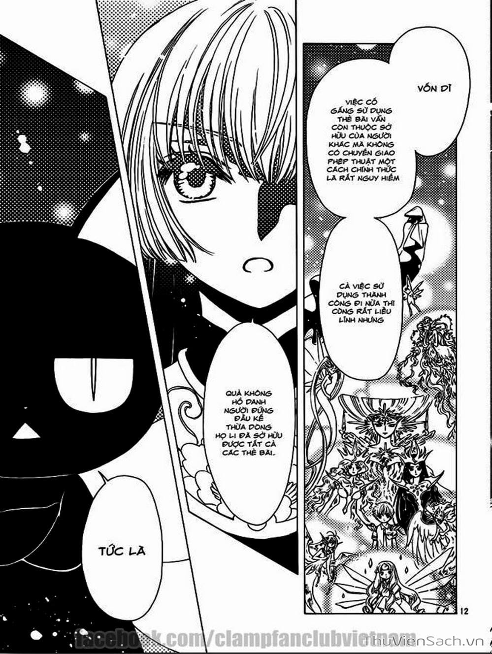 Truyện Tranh Thẻ Bài Pha Lê - Card Captor Sakura trang 2