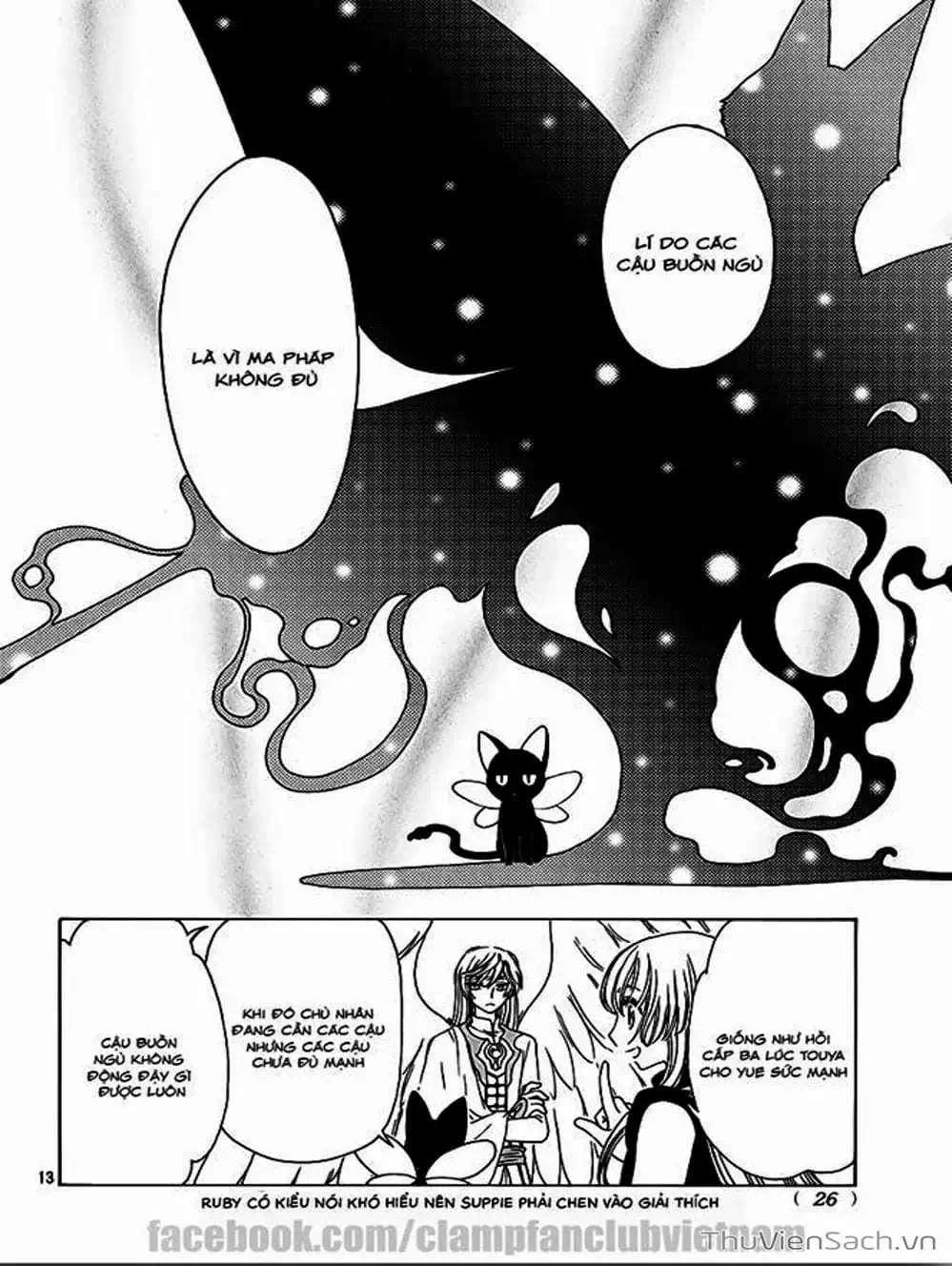 Truyện Tranh Thẻ Bài Pha Lê - Card Captor Sakura trang 2